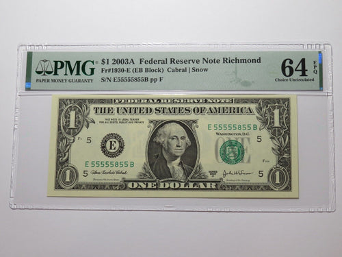 $1 2003 Near Solid Serial Number Federal Reserve Bank Note Bill UNC64 #55555855