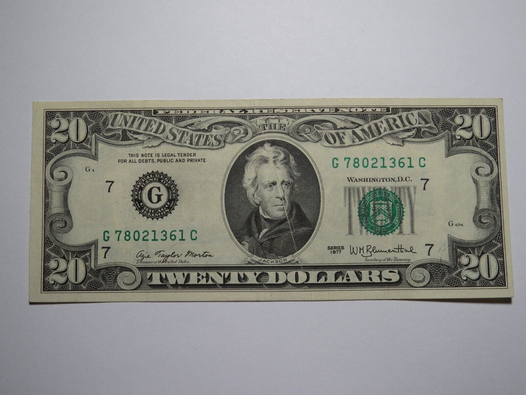 $20 1977 Gutter Fold Error Chicago Federal Reserve Bank Note Currency Bill AU++