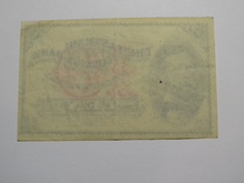 Load image into Gallery viewer, $.10 1870&#39;s Poughkeepsie New York Obsolete Currency Note Eastman College