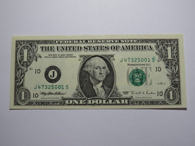 $1 1995 Ink Smear Over Inking Printing Error Federal Reserve Bank Note Bill UNC+