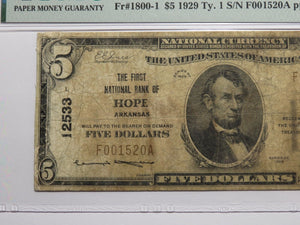 $5 1929 Hope Arkansas AR National Currency Bank Note Bill Ch. #12533 PMG F12