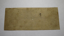 Load image into Gallery viewer, $2 1861 Sanford Maine ME Obsolete Currency Bank Note Bill! The Sanford Bank