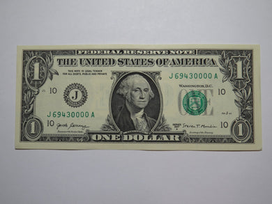 $1 2017 Fancy Serial Number Federal Reserve Bank Note Bill Kansas City #69430000