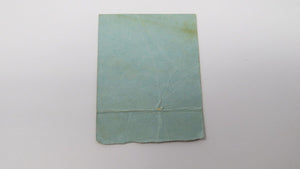 December 26, 1971 New York Rangers Vs. Minnesota North Stars Hockey Ticket Stub