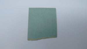 February 21, 1971 New York Rangers Vs. Detroit Red Wings NHL Hockey Ticket Stub