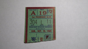 October 19, 1969 New York Rangers Vs. Toronto Maple Leafs Hockey Ticket Stub
