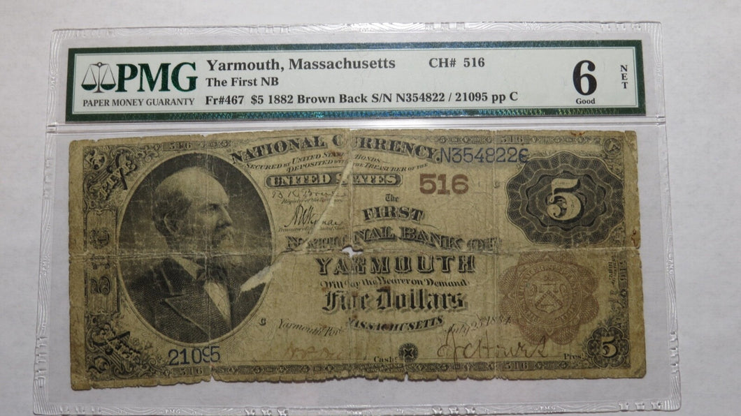 $5 1882 Yarmouth Massachusetts MA National Currency Bank Note Bill! Brown Back!