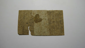1759 Fifteen Shillings New Jersey NJ Colonial Currency Bank Note Bill 15s RARE