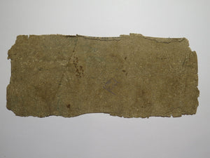 $1 1860 Savannah Georgia Obsolete Currency Bank Note Bill Merchants Planters