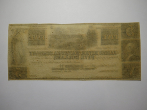 $5 18__ Richmond Virginia Obsolete Currency Bank Note Bill James River Kanawha