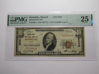$10 1929 Honolulu Hawaii HI National Currency Bank Note Bill Ch. #5550 VF25 PMG