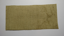 Load image into Gallery viewer, $.50 1862 Richmond Virginia Obsolete Currency Bank Note Bill City of Richmond!