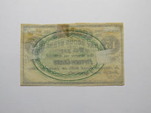 Load image into Gallery viewer, $.15 1862 Provincetown Massachusetts Obsolete Currency Bank Note Bill Conant&#39;s