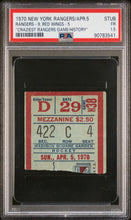 Load image into Gallery viewer, 4/5/70 New York Rangers Red Wings NHL Hockey Ticket Stub &quot;Craziest Rangers Game&quot;