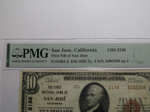 $10 1929 San Jose California CA National Currency Bank Note Bill #2158 VF25 PMG