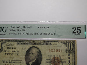 $10 1929 Honolulu Hawaii HI National Currency Bank Note Bill Ch. #5550 VF25 PMG