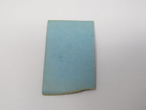 December 14, 1975 New York Rangers Vs Toronto Maple Leafs NHL Hockey Ticket Stub