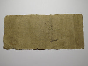 $2 1845 Lambertville New Jersey Obsolete Currency Bank Note Bill Delaware Bridge