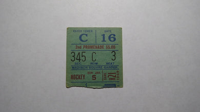 January 5, 1969 New York Rangers Vs. Minnesota North Stars Hockey Ticket Stub!