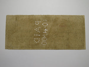 $1 1862 Atlanta Georgia Obsolete Currency Bank Note Bill Western Atlantic RR