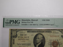 Load image into Gallery viewer, $10 1929 Honolulu Hawaii HI National Currency Bank Note Bill Ch. #5550 VF25 PMG