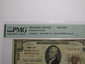 $10 1929 Honolulu Hawaii HI National Currency Bank Note Bill Ch. #5550 VF25 PMG