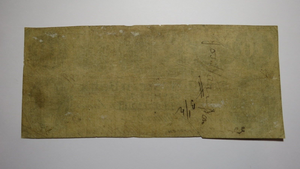 $10 1857 Wytheville Virginia VA Obsolete Currency Bank Note Bill South Western