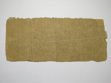 Load image into Gallery viewer, $1 1861 Baton Rouge Louisiana LA Obsolete Currency Bank Note Bill City of BR
