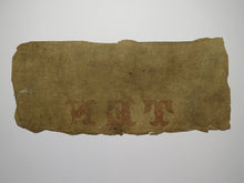 Load image into Gallery viewer, $10 1856 Savannah Georgia Obsolete Currency Bank Note Bill Merchants Planters