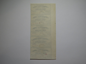 $4 1861 Confederate Bond Coupon Certificate Uncut Sheet Currency Bank Note Bill
