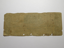 Load image into Gallery viewer, $1 1861 Petersburg Virginia VA Obsolete Currency Bank Note Bill City of Pete
