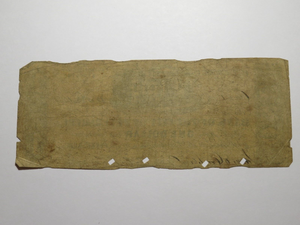 $1 1861 Petersburg Virginia VA Obsolete Currency Bank Note Bill City of Pete