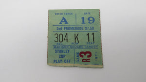 April 13, 1971 New York Rangers V Toronto Maple Leafs Playoff Hockey Ticket Stub