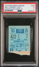 Load image into Gallery viewer, 12/27/79 New York Rangers NHL Vs. USSR Super Series Hockey Ticket Stub MSG PSA