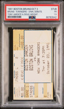Load image into Gallery viewer, 10/3/91 NY Rangers Bruins Hockey Ticket Stub Tony Amonte Doug Weight NHL Debut