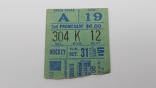 Load image into Gallery viewer, October 31, 1971 New York Rangers Vs. Toronto Maple Leafs NHL Hockey Ticket Stub