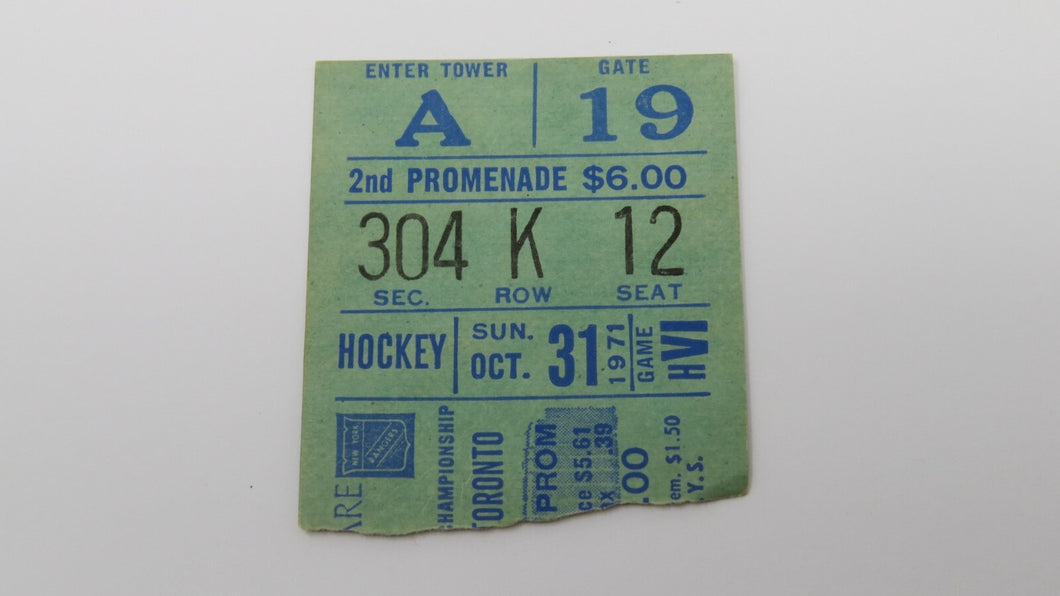 October 31, 1971 New York Rangers Vs. Toronto Maple Leafs NHL Hockey Ticket Stub