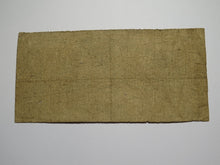 Load image into Gallery viewer, $.50 1862 Staunton Virginia Obsolete Currency Bank Note Bill County of Augusta!