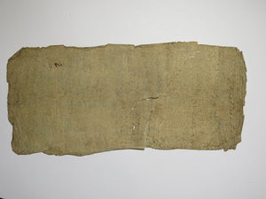 $5 1845 Lambertville New Jersey Obsolete Currency Bank Note Bill Delaware Bridge