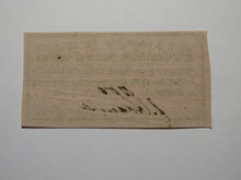 Load image into Gallery viewer, $17.50 1863 Confederate Bond Coupon Certificate Currency Bank Note Bill UNC