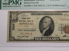 Load image into Gallery viewer, $10 1929 Honolulu Hawaii HI National Currency Bank Note Bill Ch. #5550 VF25 PMG