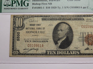 $10 1929 Honolulu Hawaii HI National Currency Bank Note Bill Ch. #5550 VF25 PMG