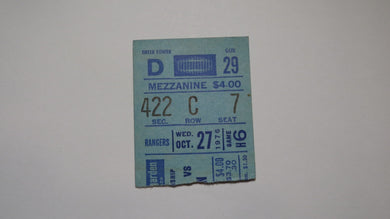 October 27, 1976 New York Rangers Vs. Boston Bruins NHL Hockey Ticket Stub