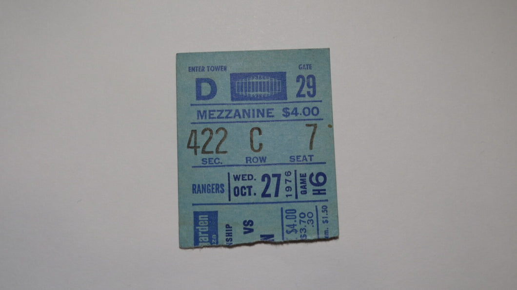 October 27, 1976 New York Rangers Vs. Boston Bruins NHL Hockey Ticket Stub