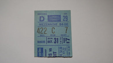 October 31, 1976 New York Rangers Vs. Detroit Red Wings NHL Hockey Ticket Stub