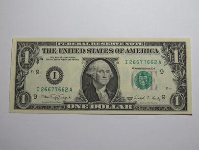 $1 1988 Radar Serial Number Federal Reserve Currency Bank Note Bill UNC 26677662