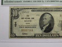 Load image into Gallery viewer, $10 1929 Bath Maine ME National Currency Bank Note Bill Charter #494 VF25 PMG
