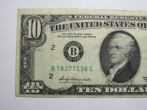 $10 1969 Double Gutter Fold Error Federal Reserve Bank Note Currency Bill VF+