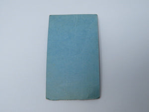December 17, 1978 New York Rangers Vs. Boston Bruins NHL Hockey Ticket Stub