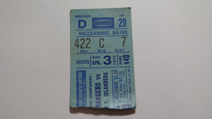 April 3, 1977 New York Rangers V Islanders Hockey Ticket Stub Trottier Hat Trick